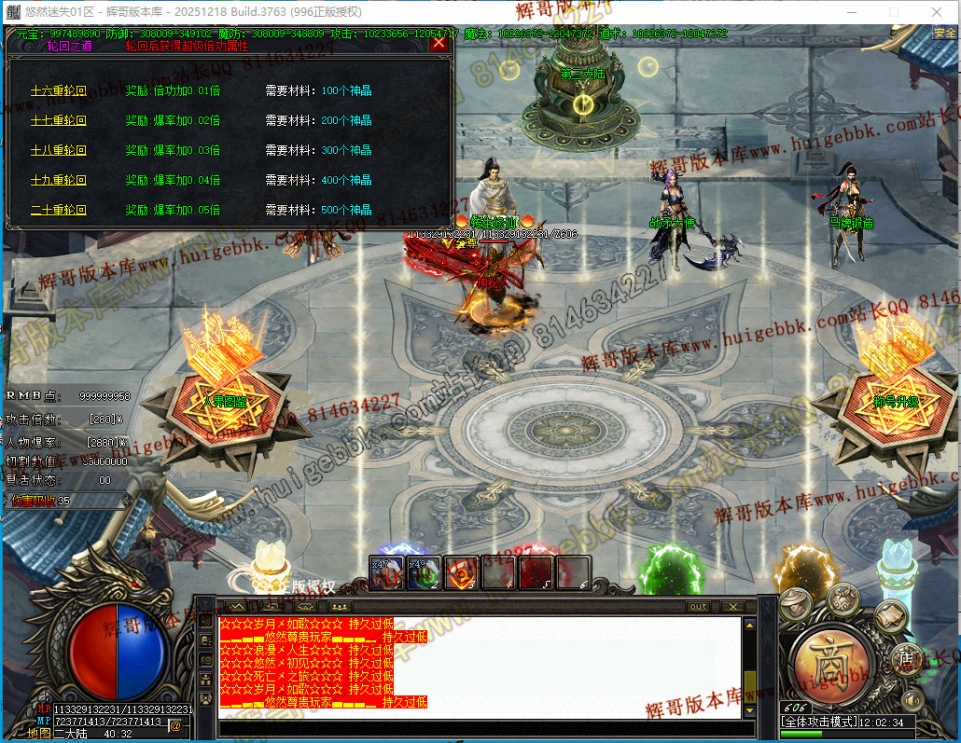 00058.jpg