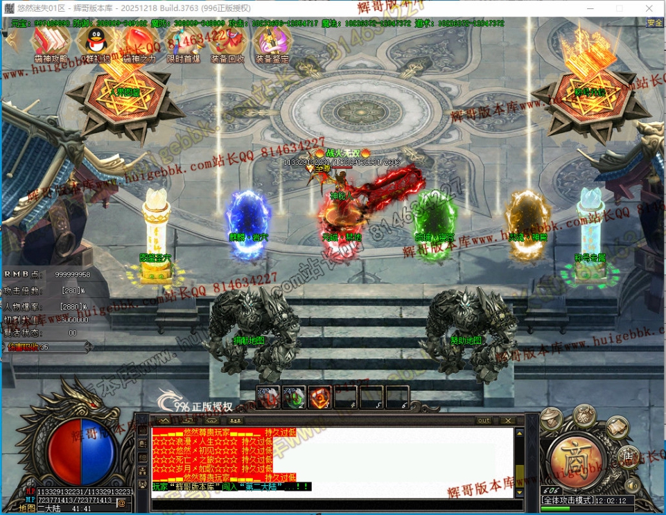 00059.jpg