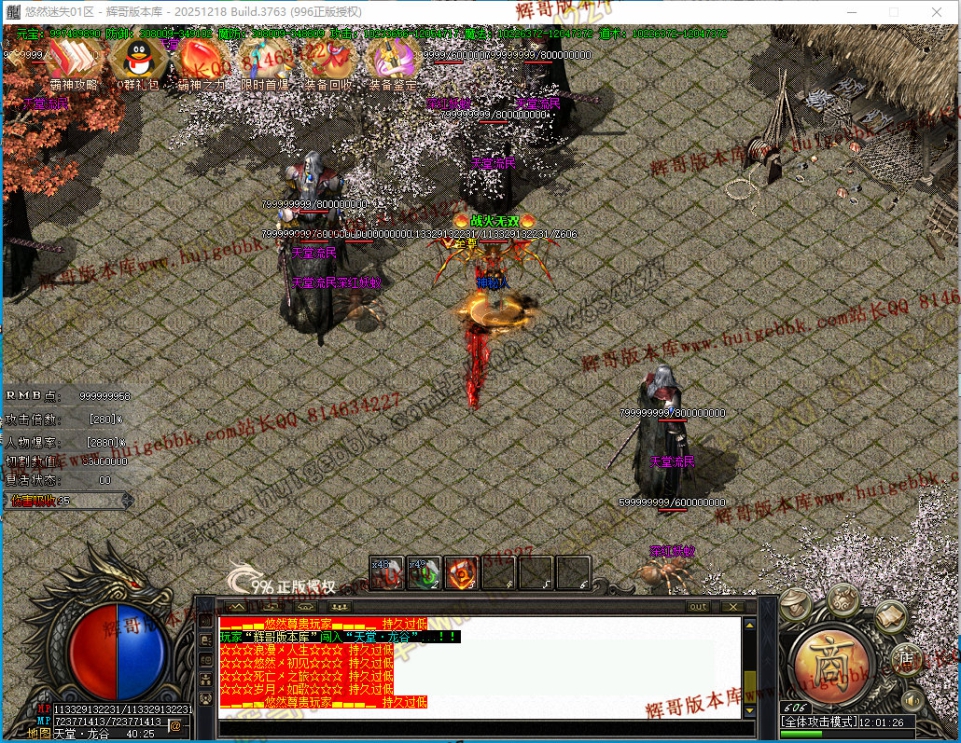 00053.jpg