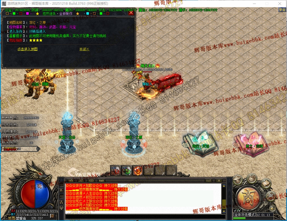 00054.jpg