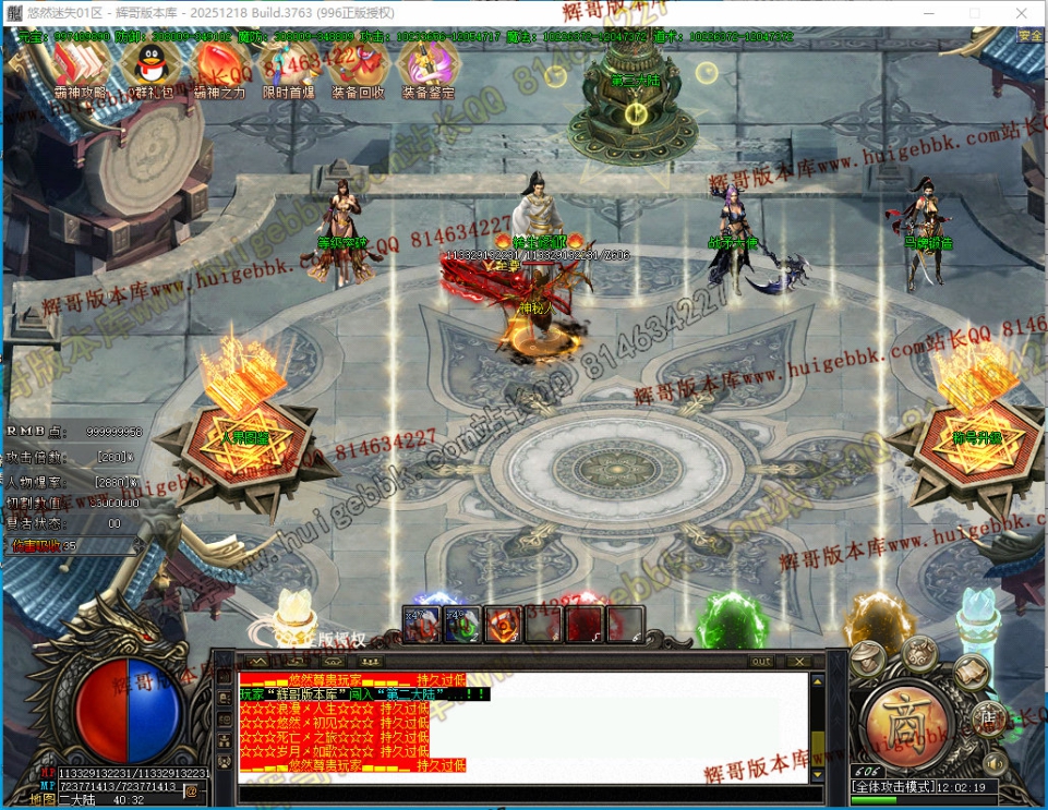 00056.jpg