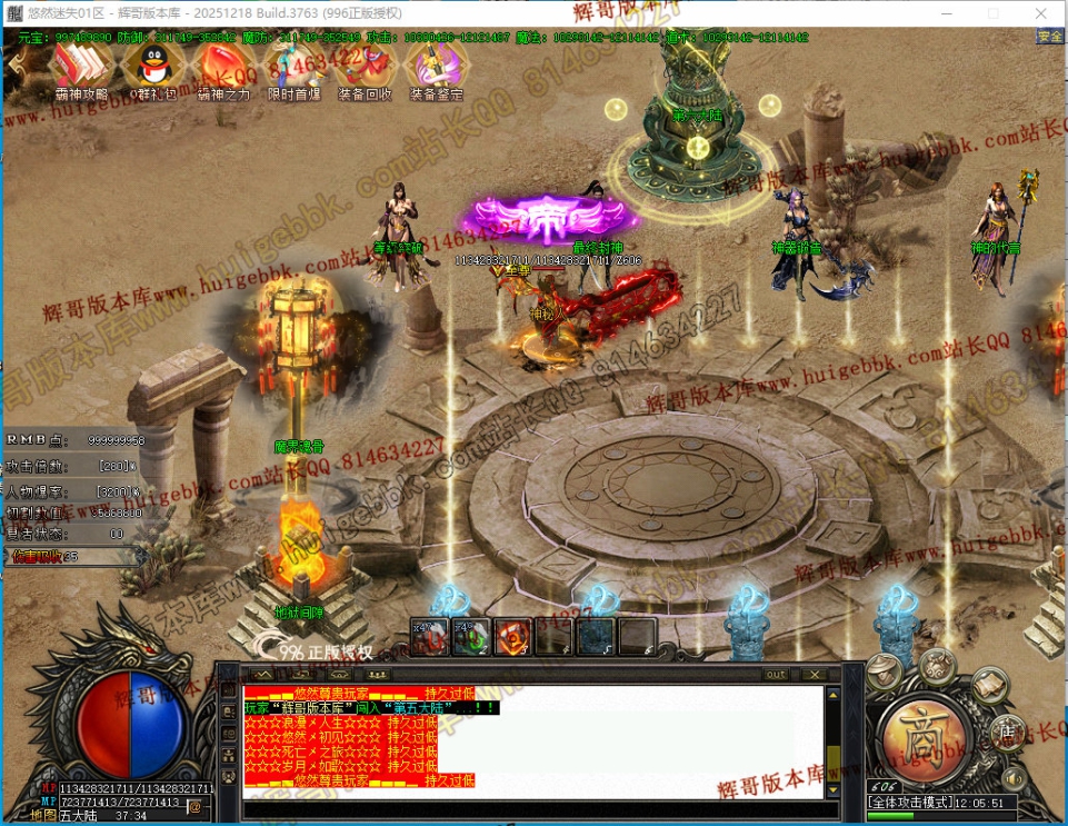00070.jpg