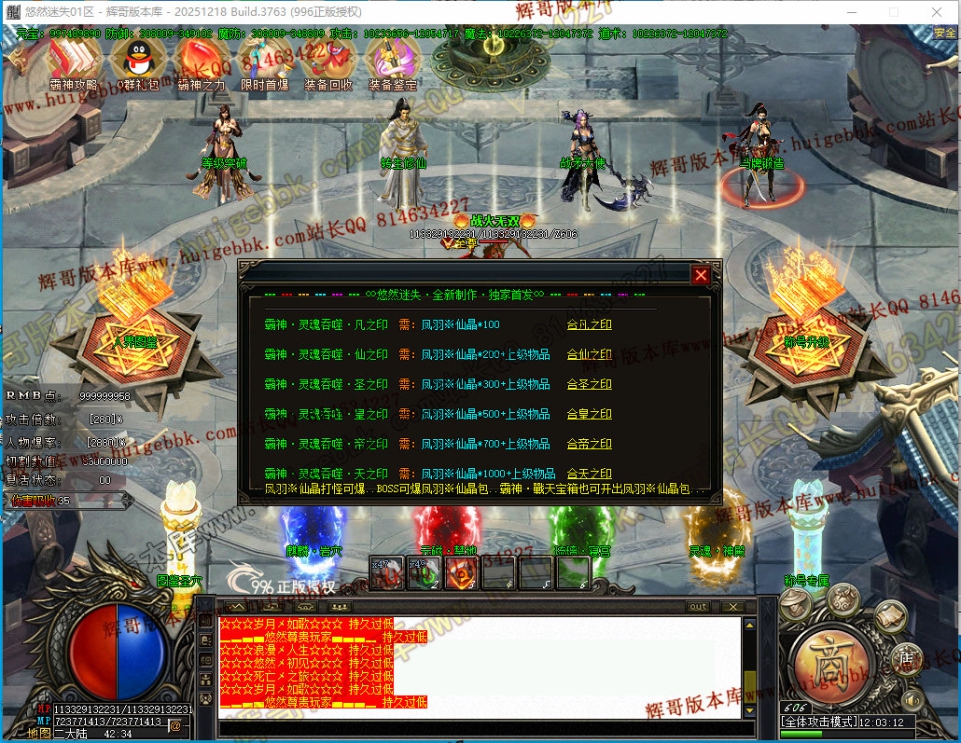 00065.jpg