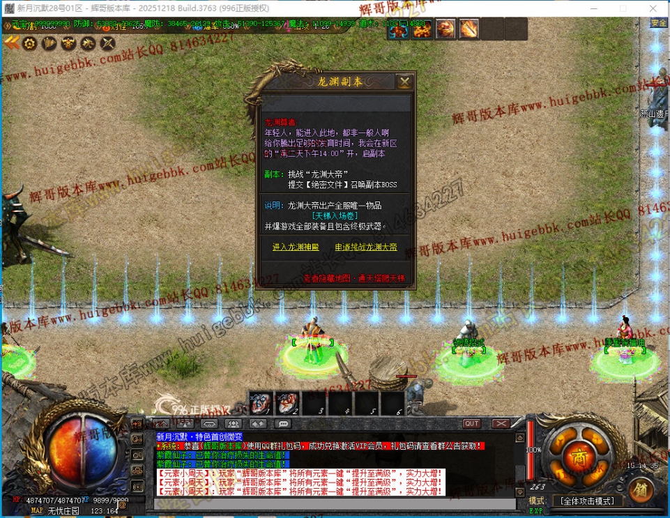 00067.jpg