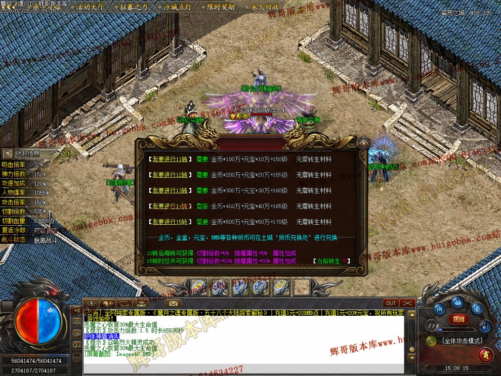 Images41.jpg