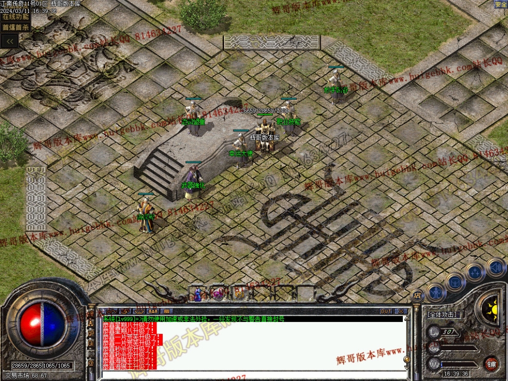 00023.jpg
