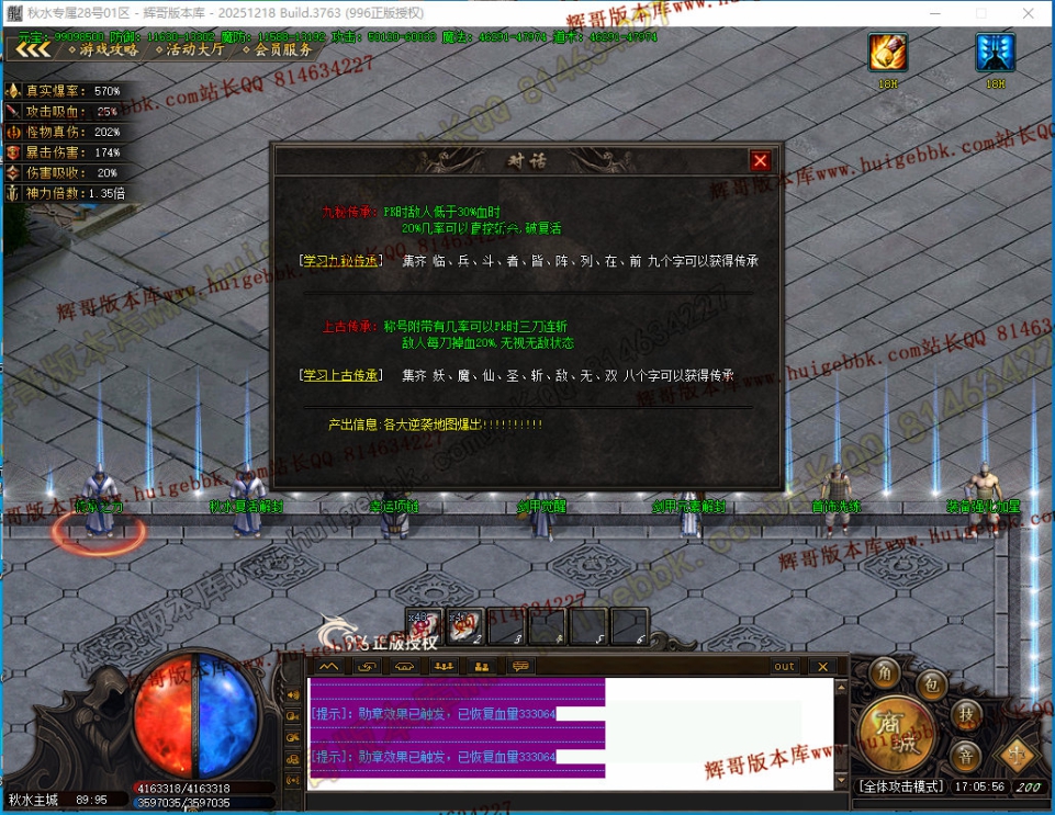 00045.jpg