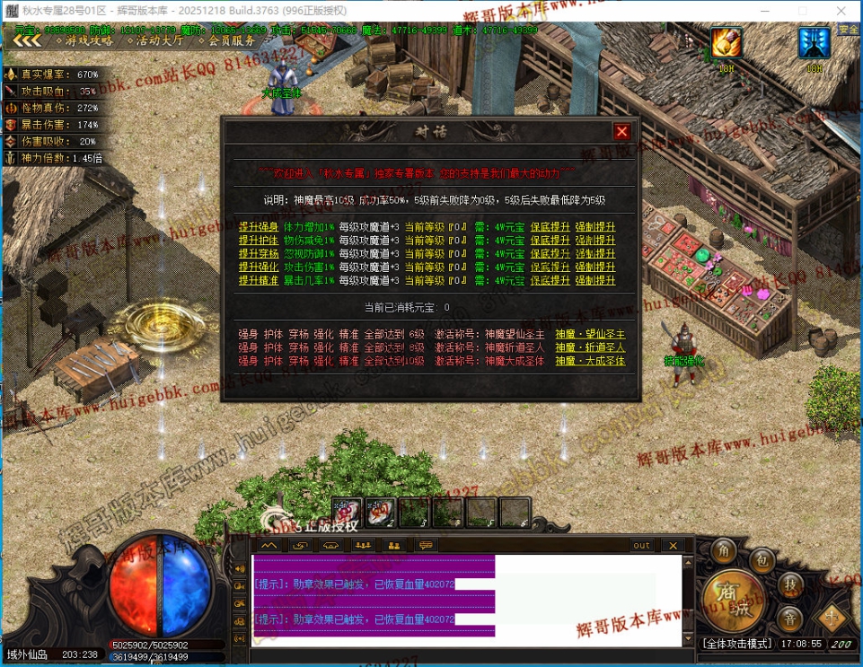 00054.jpg