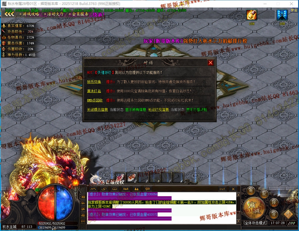 00049.jpg