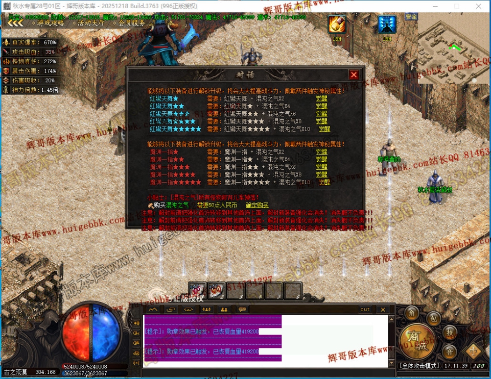 00063.jpg