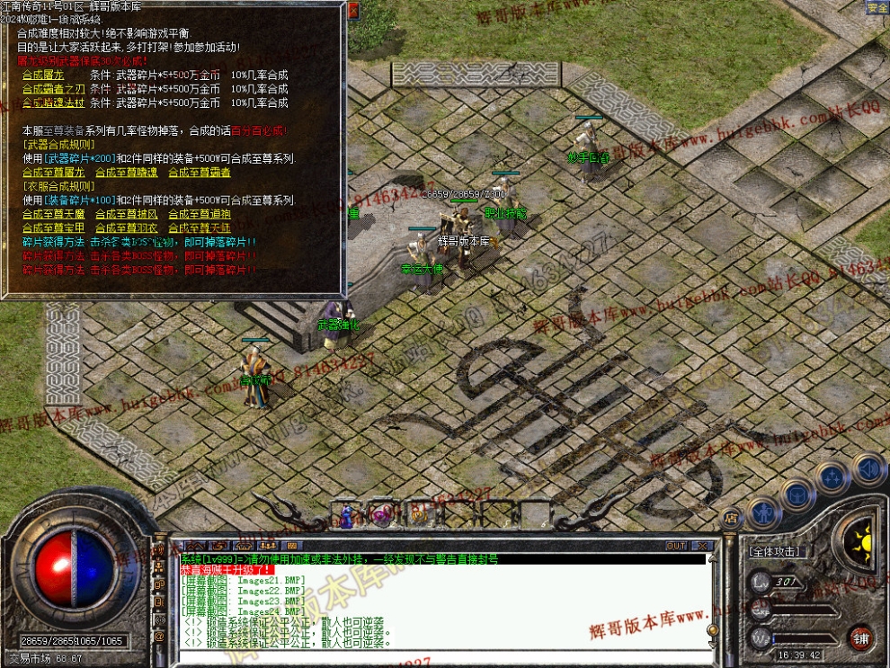 00027.jpg
