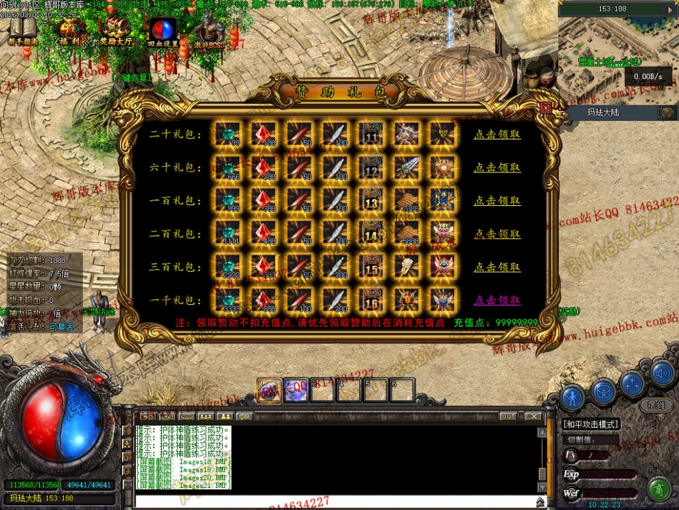 Images22.jpg