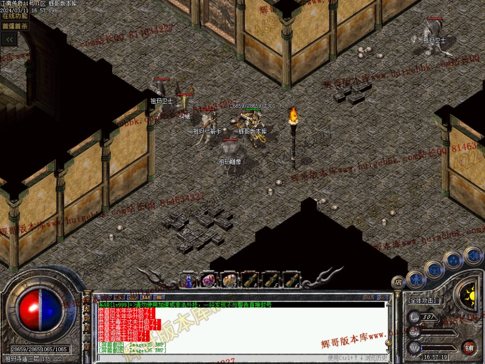 00039.jpg