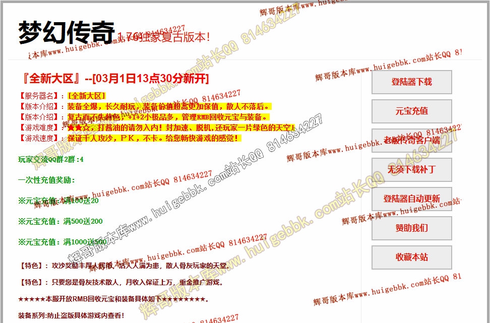 9798d8d7-36a9-49a0-9128-01f8996402db.jpg