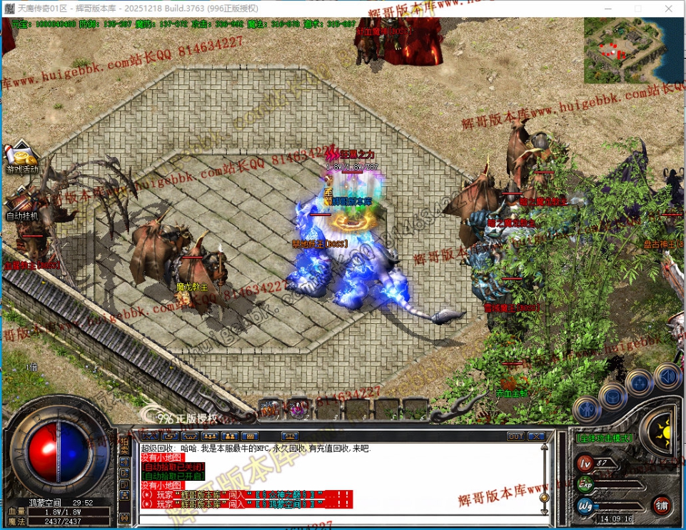00054.jpg