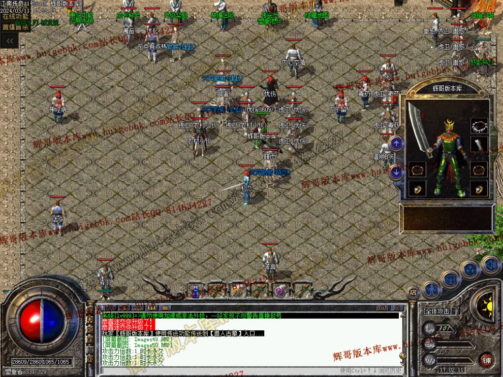 00053.jpg