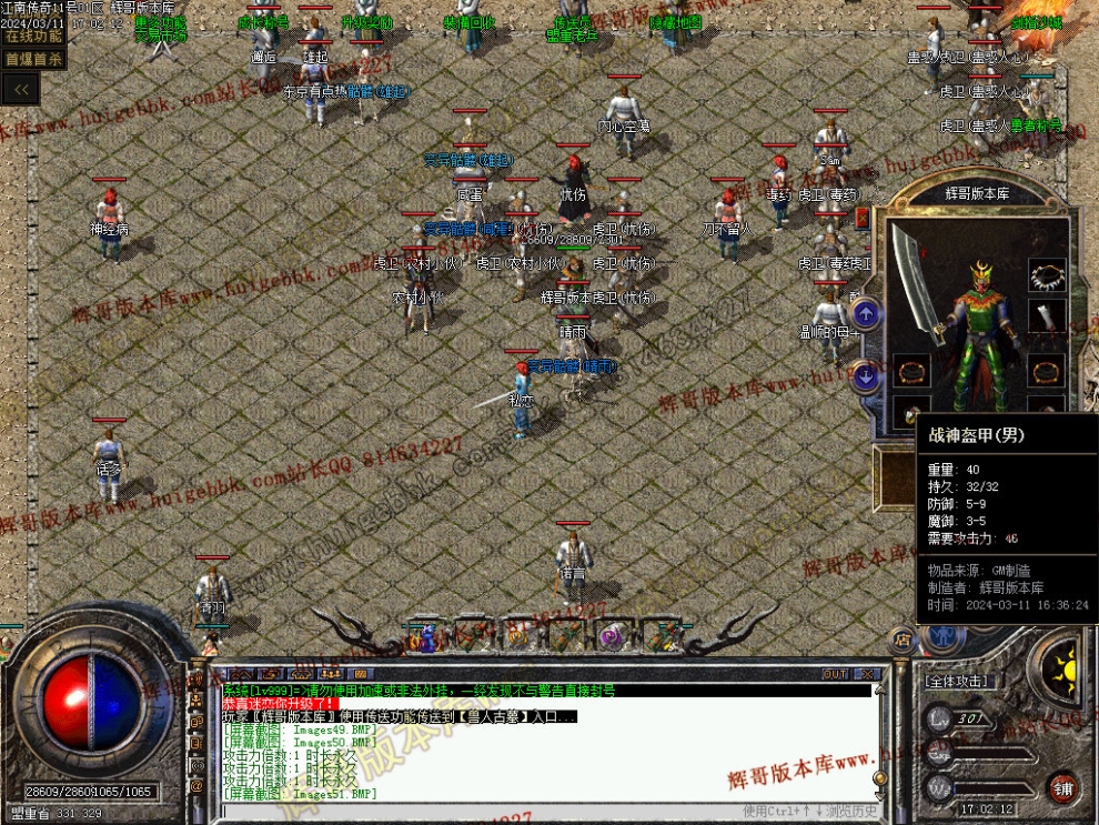 00054.jpg