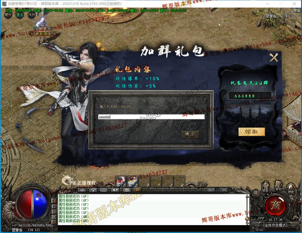 00042.jpg
