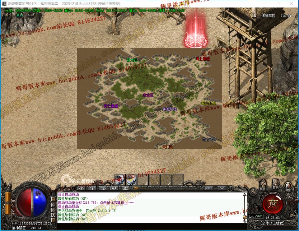 00067.jpg