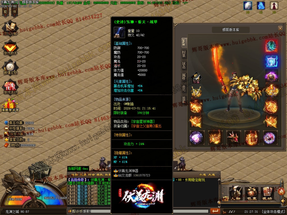 00006.jpg