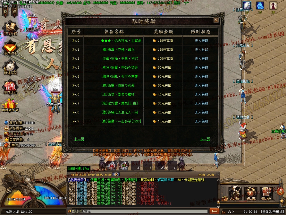 00044.jpg