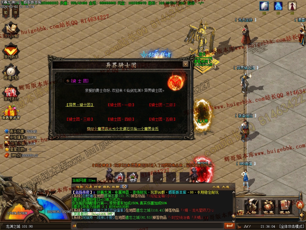 00067.jpg