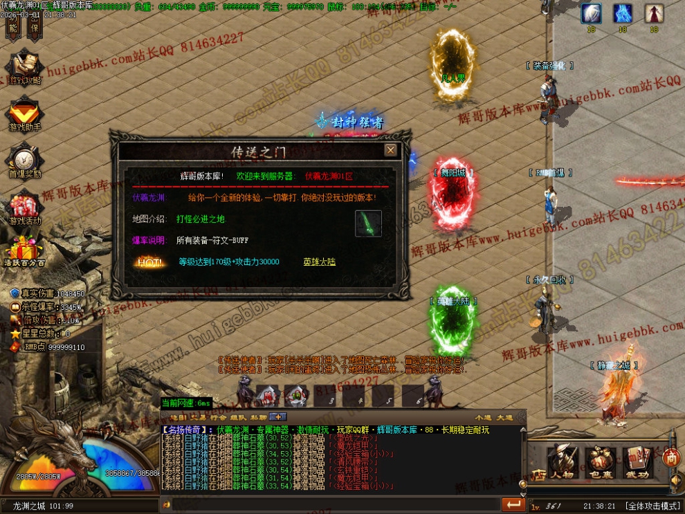 00086.jpg