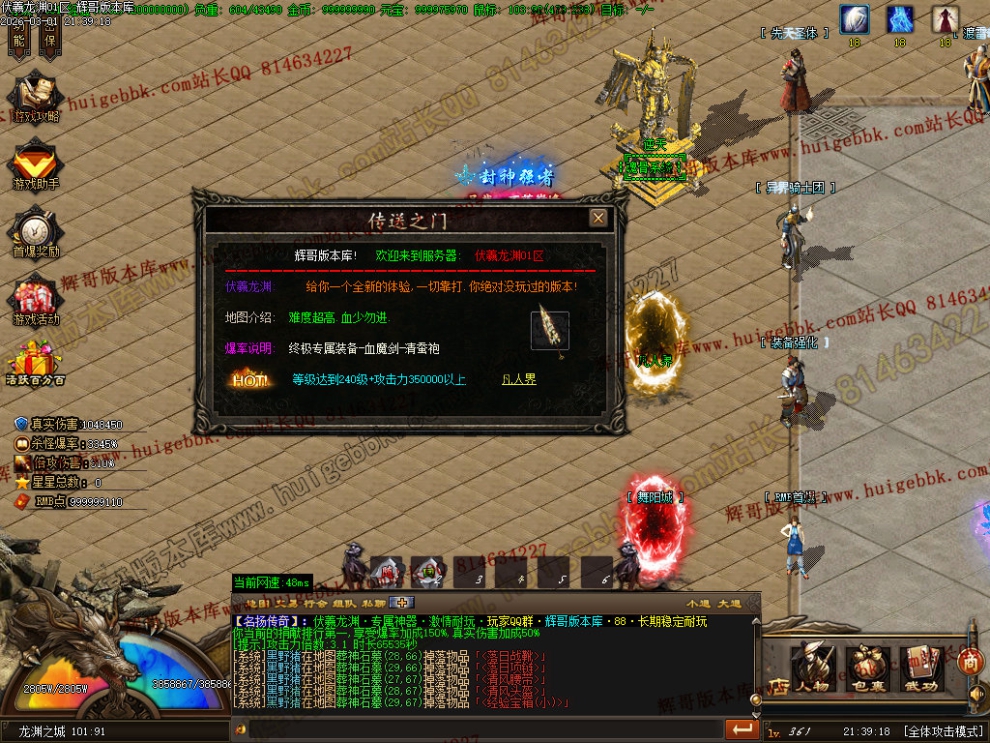 00096.jpg