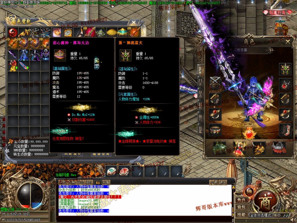 Images12.jpg