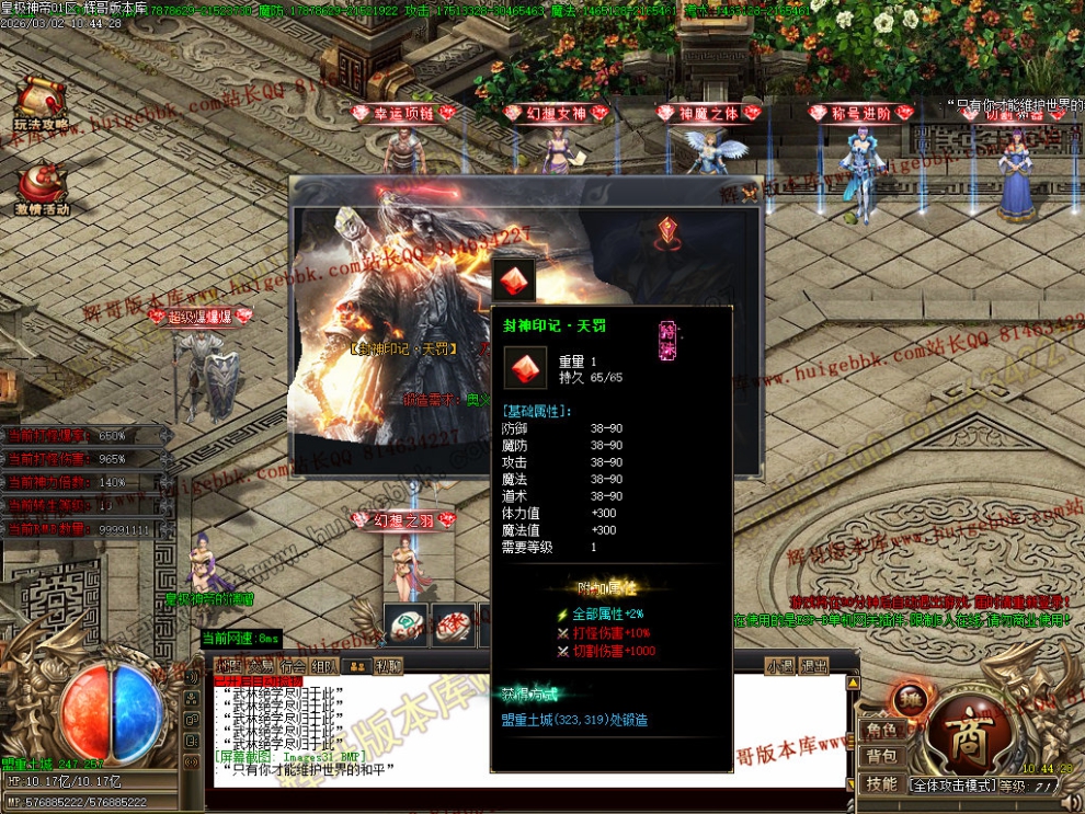 Images32.jpg