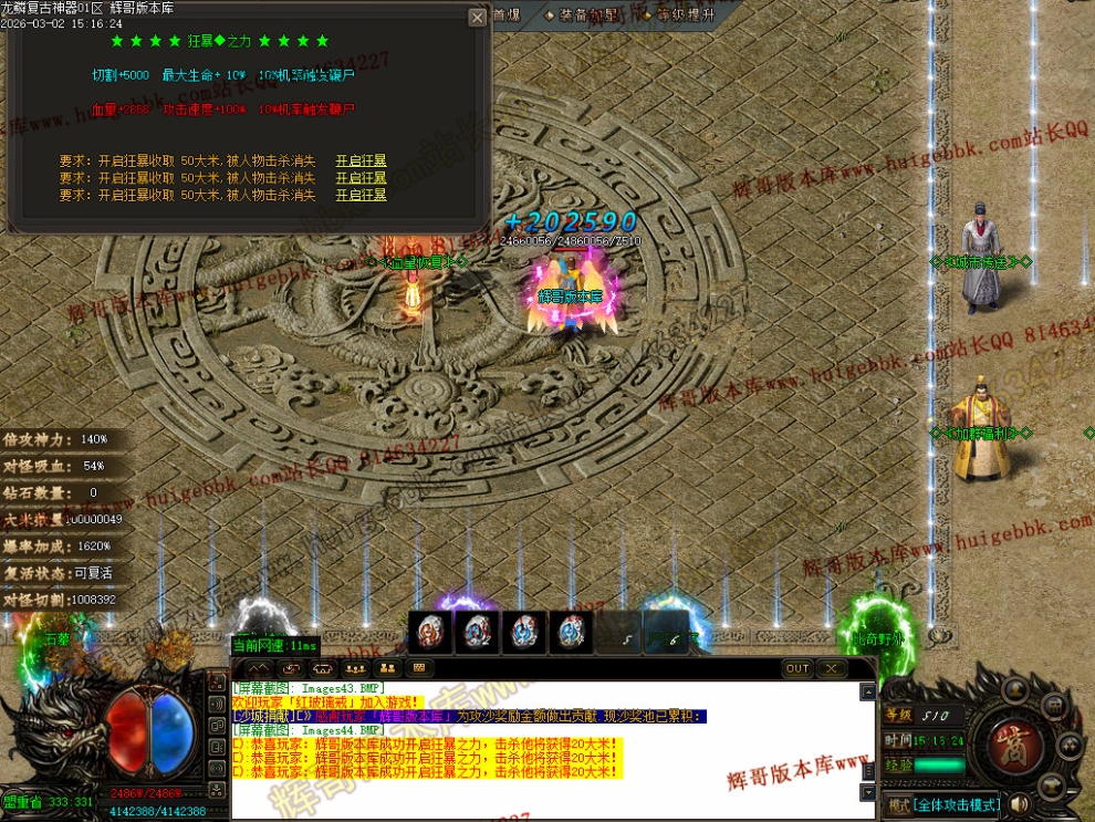 00047.jpg