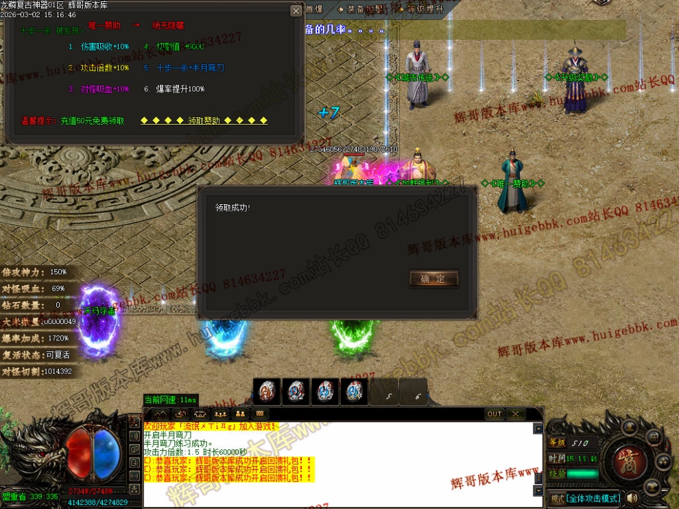 00049.jpg