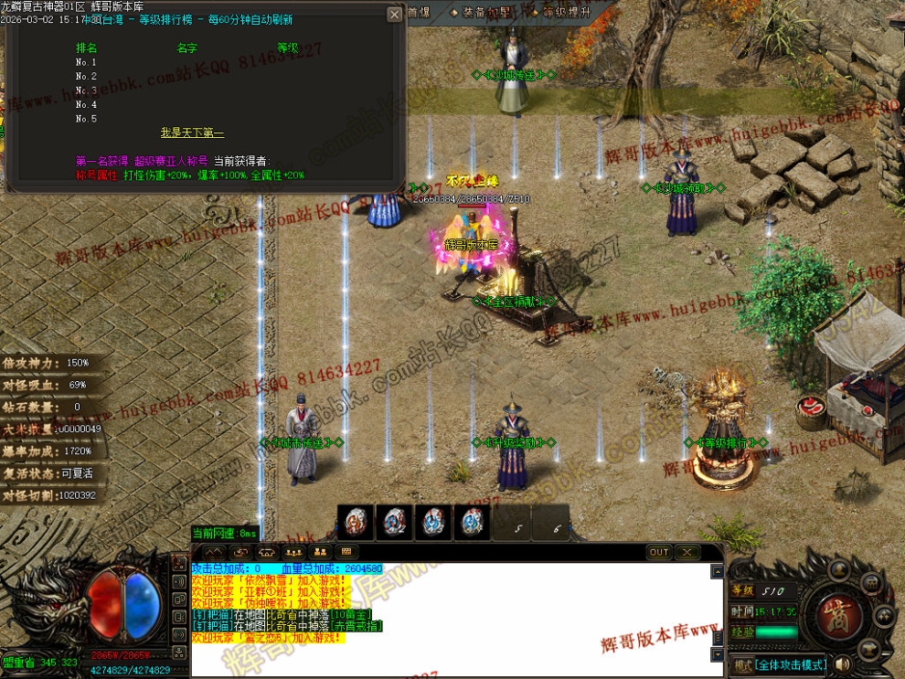 00052.jpg