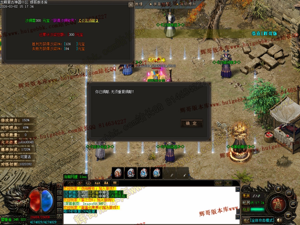 00053.jpg