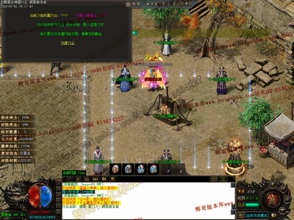 00054.jpg