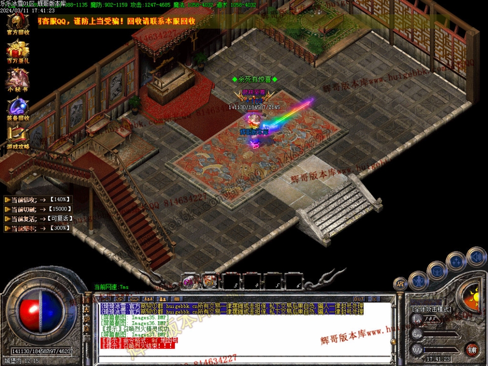 Images38.jpg