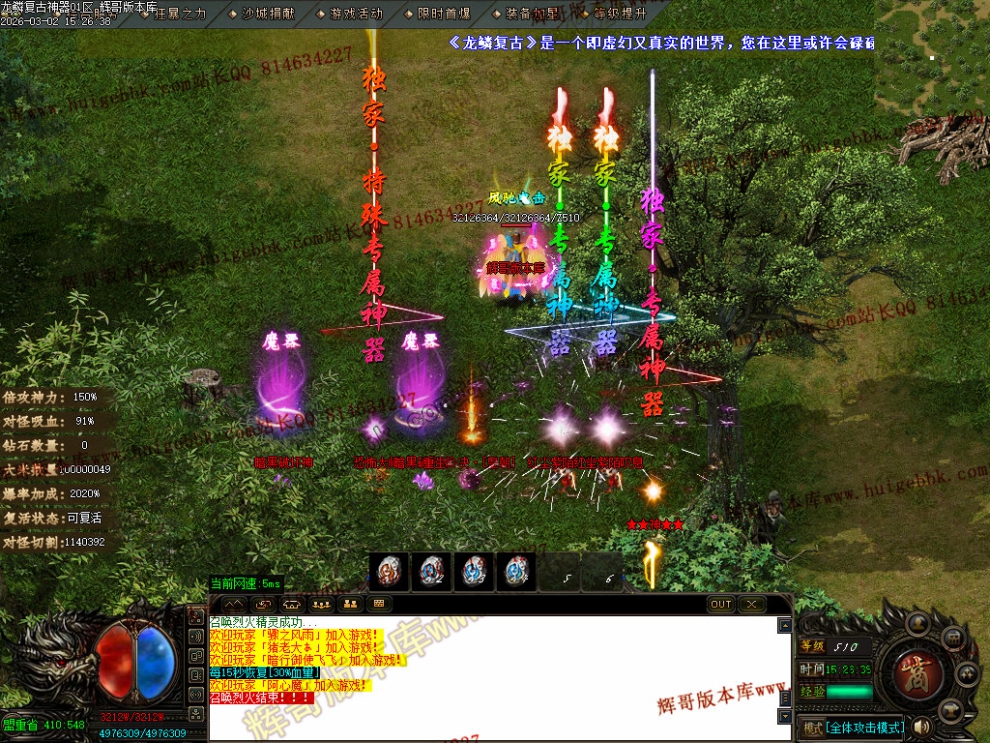 00087.jpg