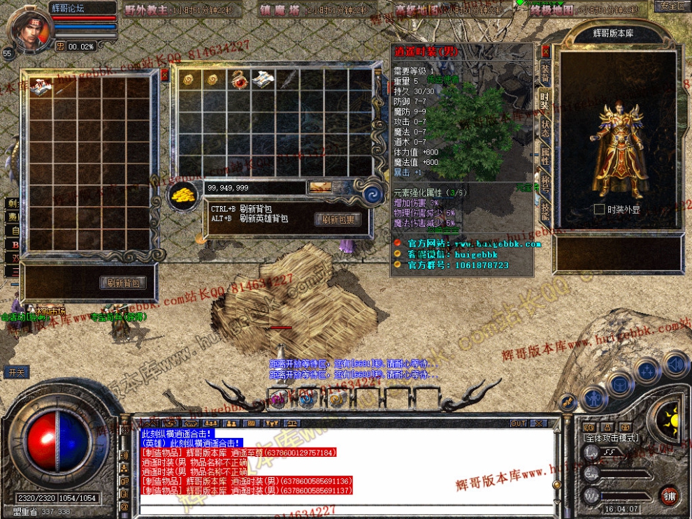 Snapshot_0007.jpg