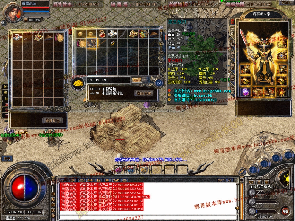 Snapshot_0008.jpg