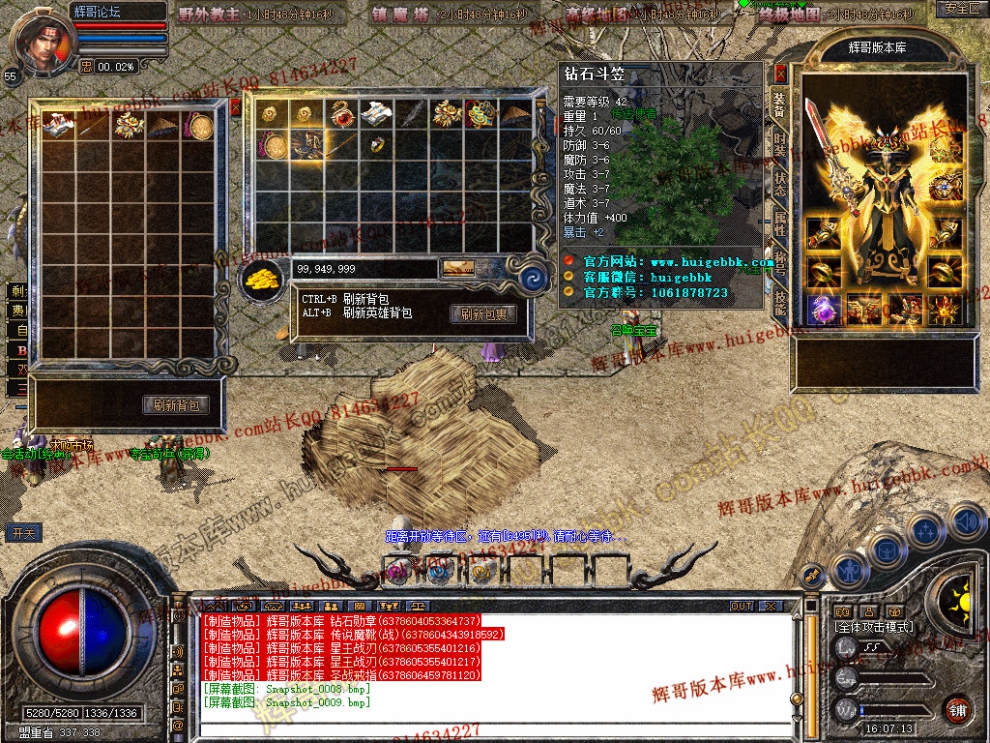 Snapshot_0010.jpg
