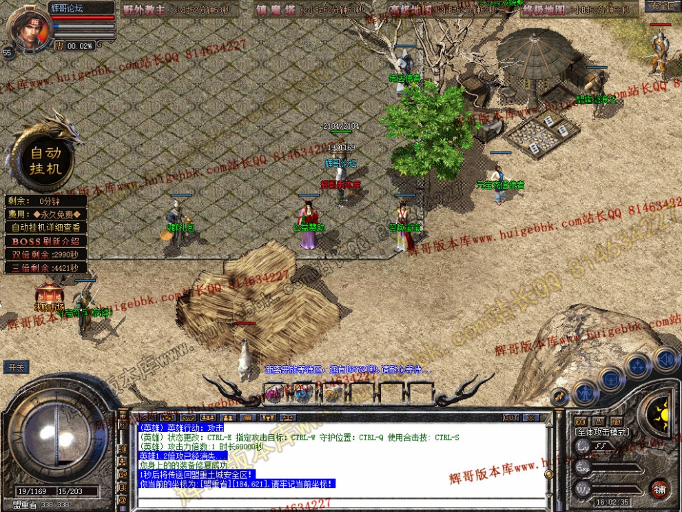 Snapshot_0003.jpg