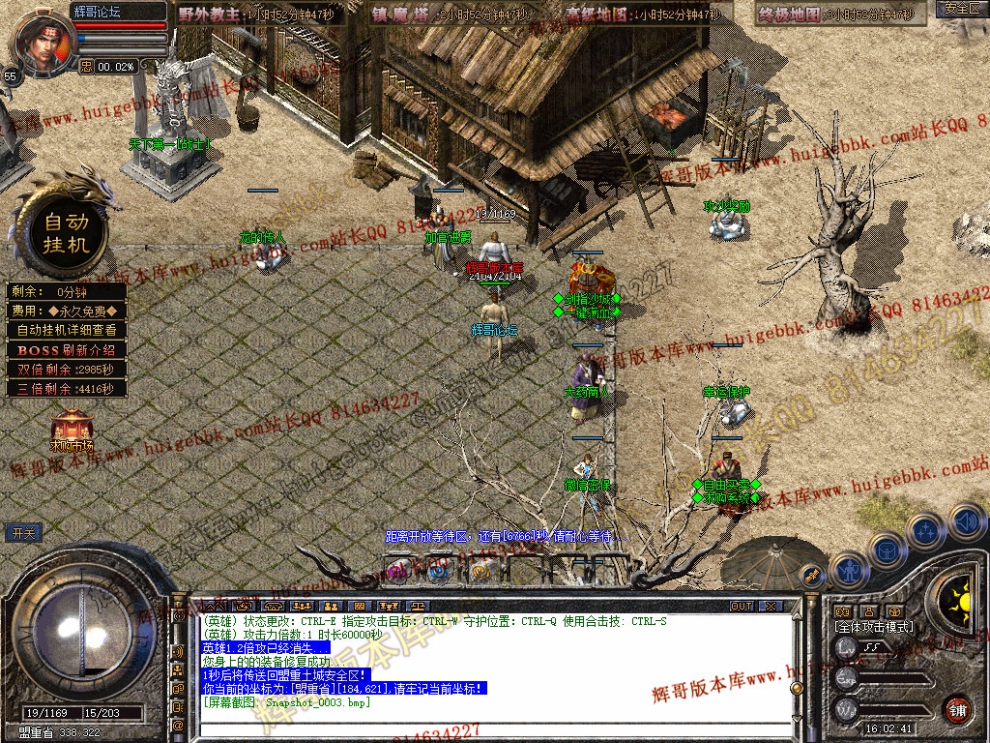 Snapshot_0004.jpg