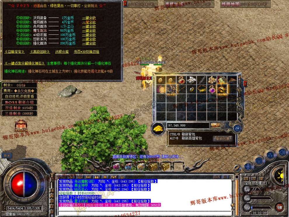 Snapshot_0033.jpg