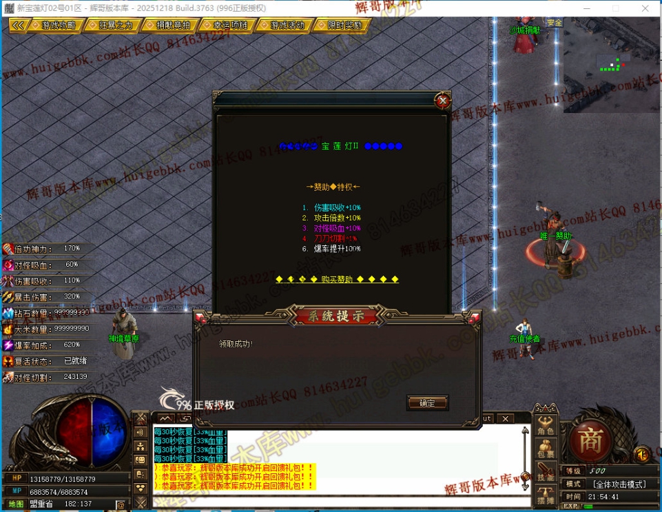 00034.jpg