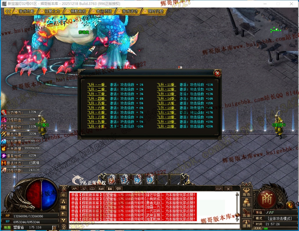 00044.jpg