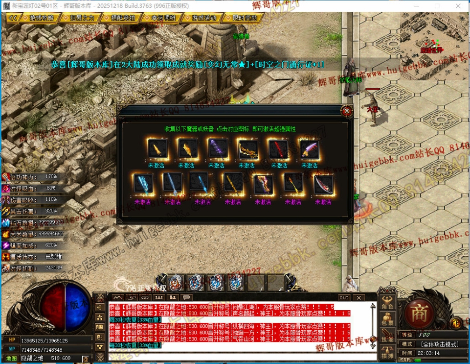 00062.jpg