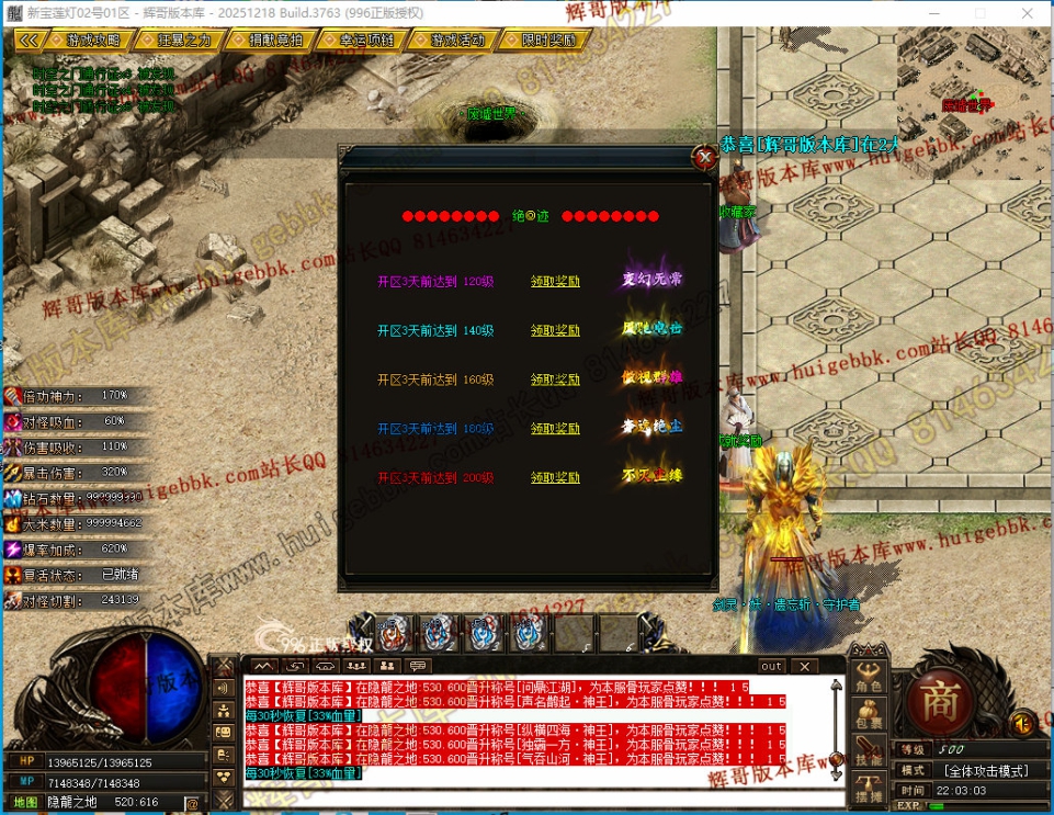 00066.jpg