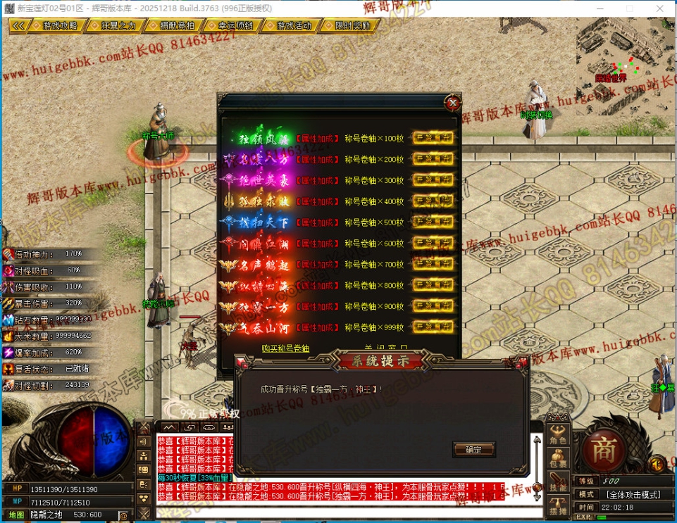 00060.jpg