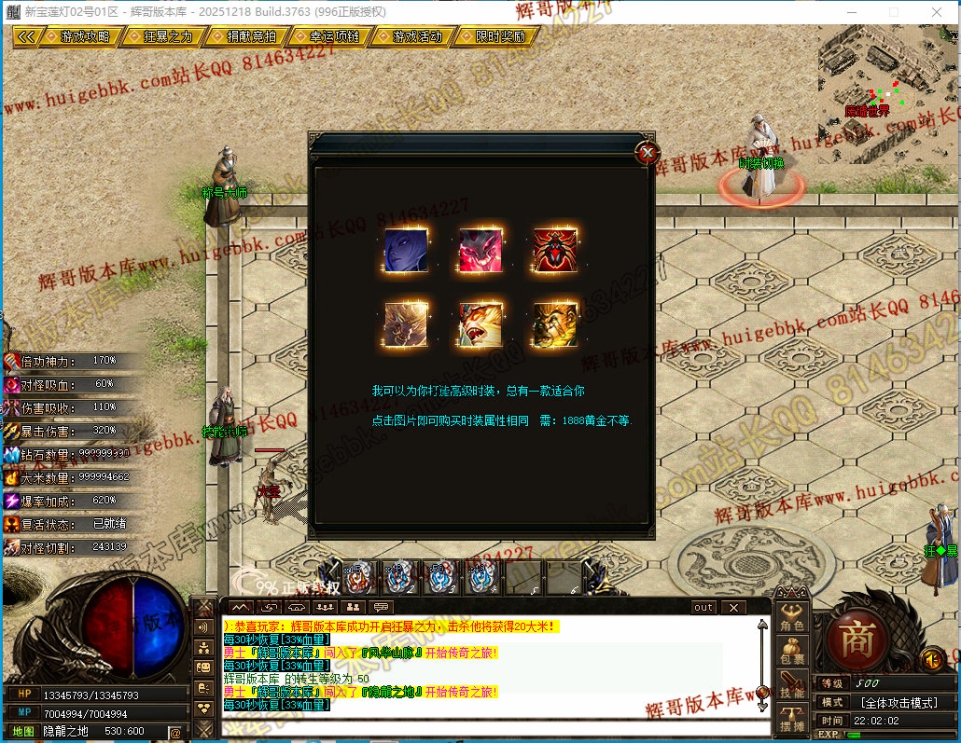 00061.jpg