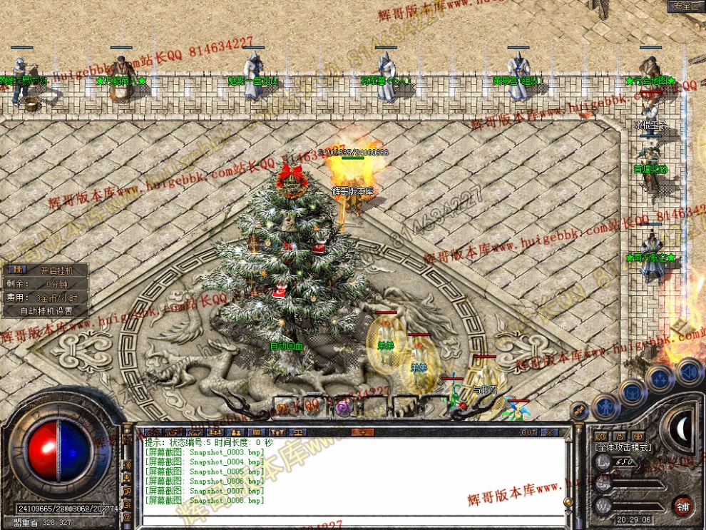00010.jpg